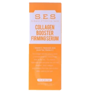 Collagen-Booster-Light-Boxes