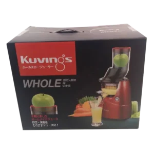Juicer-Boxes